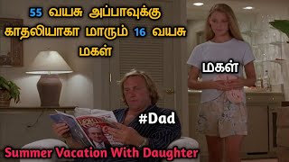 தந்தைக்கு காதலி ஆகும் மகள்  Tamil Dubbed Movies  Hollywood Movie in Tamil [upl. by Schacker]