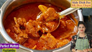 மட்டன் குழம்பு சுவையா வர இந்த செய்முறை போதும் Mutton Kulambu In Tamil  mutton gravy  mutton curry [upl. by Dawn800]