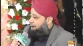 Jo ho chuka hai Jo Hoga Huzoor Jante Hain Owais Raza quadri by QRK [upl. by Ailed722]