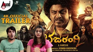 Bhajarangi 2 Kannada Official 4K Trailer Dr Shivarajkumar A Harsha Arjun Janya Jayanna Films [upl. by Adnaval]