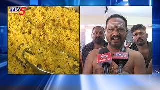 Suvarnabhoomi Annadanam Event at Ayyappa Swamy Temple at Srinagar Colony  Hyderabad  TV5 [upl. by Ordep]