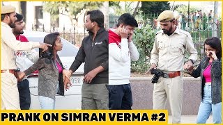 Prank On Simran Verma Part 2 Ft Bhasad News  Funky Joker [upl. by Deer]