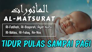 AlMatsurat Pagi dan Petang  Dzikir Harian yang Menenangkan Hati المتصورات  al Qalam YT [upl. by Cesaro]