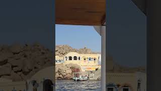 Pueblos Nubios en Aswan [upl. by Jacy]