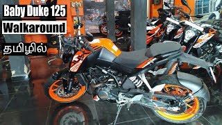 KTM Duke 125 India 2019  Detailed walkaround  Full specification and Price  Tamil  B4Choose [upl. by Bodkin585]