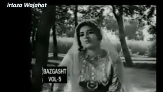 Noor Jehan Dhol Balocha Mor Muharan Sad Song [upl. by Hairej]