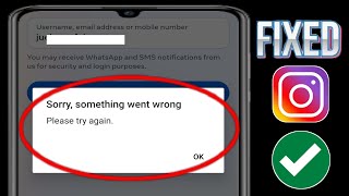 How To Fix Instagram Password Reset Problem Sorry Something went wrong please try Again [upl. by Lodnar]