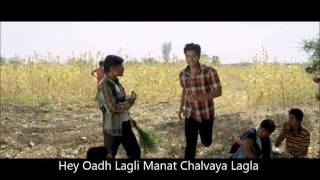 Yad Lagla Full Song with Lyrics  Sairat Marathi Movie [upl. by Arad948]