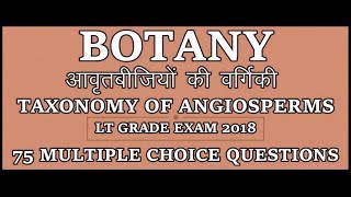 Biology BotanyTaxonomy Of Angiosperms  75 Multiple Choice Questions [upl. by Ardnuassak]