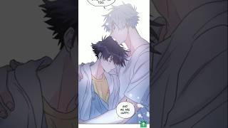 Bl manga omegaverse ❤️💯 this manga is too good 🥰cutemanga blmanhwarecommendation [upl. by Carbo]