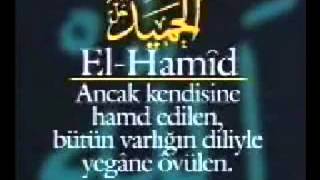 Allahin gozel adlari ve menalari Esmaul Husna [upl. by Colette]