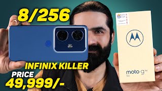 This Phone Comes with 8256 in 50K  Moto G54 Unboxing Price In Pakistan  Leather BackMTK 7020 🔥 [upl. by Ahsaetan]