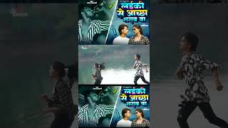 sad  Laiki se niman sarab ba  sadsongs viralshorts youtubeshorts bhojurisong [upl. by Larred560]