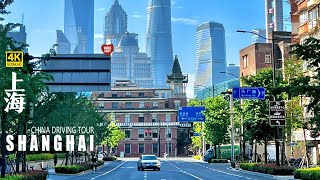 Shanghai The Most Developed City in China  A Driving Tour You Don’t Wanna Miss [upl. by Adnoma]