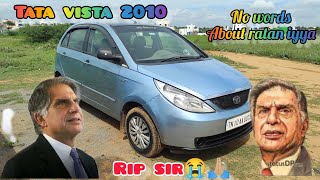 Tata vista quatrajet 2010 low price க்கு [upl. by Ashok]