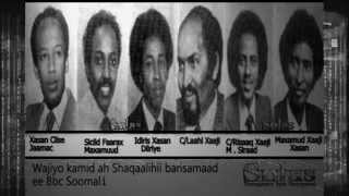 BBC Somali 21 1OKTOBAR 1969 kii by Cismaan Badawi [upl. by Eimia658]