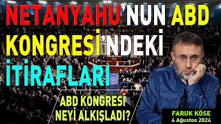 NETANYAHU’NUN ABD KONGRESİ’NDEKİ İTİRAFLARI [upl. by Amalberga]