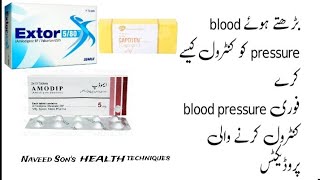 Top 3 medicine tablet for blood pressure blood pressure ki achi medicine in pakistan [upl. by Tavish]