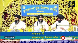 Gurdwara Dukh Niwaran Sahib Ludhiana Daily Live Stream [upl. by Nnylyaj471]