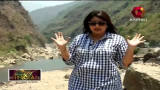 Flavours of India Uttarakhand  Full Episode [upl. by Pape266]