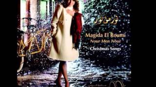 Majida El Roumi  Yen3ad 3laykon 2013  ماجدة الرومي  ينعاد عليكن [upl. by Bever]