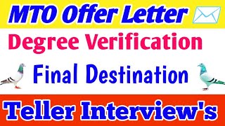 ABL MTO Offer Letter ✅  Degree Verification  ABL MTO Teller Interview Schedule Final Phase [upl. by Eidnam]