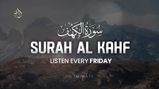 SURAH AL KAHF سورة الكهف  Surah al Kahf Must LISTEN every FRIDAY  Sheikh Saad Al Ghamdi [upl. by Eilyak268]