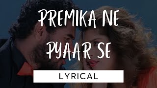 Premika Ne Pyar Se Full lyrical Song  Hum Se Hai Muqabala  Parbhu Deva Nagma  ARRahman [upl. by Anelahs]