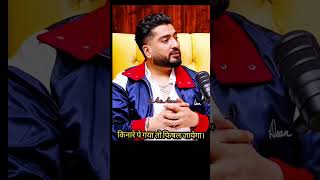 Shayeri by Jani Paji I Motivated I tranding shortfeed shayeri motivation motivationalquotes [upl. by Cassandra]