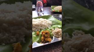 Simple ഉച്ചയൂണ് travel food [upl. by Bellaude]