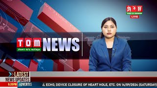 LIVE  TOM TV 800 PM MANIPURI NEWS 12 NOV 2024 [upl. by Aihsema]