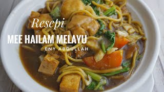 Mee Hailam Orang Melayu Confirm Sedap [upl. by Ibok]