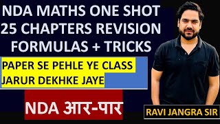 NDA MATHS ONE SHOT REVISION  NDA MATHS FORMULAS  TRICKS  RAVI JANGRA SIR [upl. by Noteloc358]