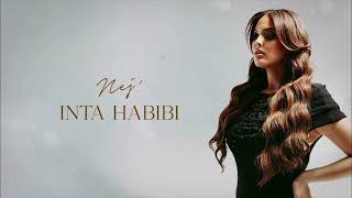 Inta Habibi  Nej ACAPPELLA [upl. by Atilef]