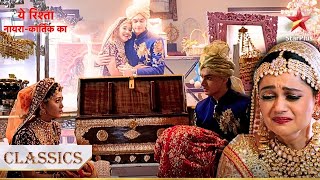 Kya Naira aur Kartik mana paayenge Mansi ko  Yeh Rishta  Naira Kartik Ka [upl. by Ssur757]