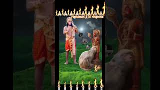 Hanuman ji ki ringtone  🙏🏻 [upl. by Seluj]