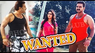 WANTED  Coming Soon  Wanted  Pawan Singh  Mani Bhattacharya  Bhojpuri News [upl. by Krasnoff]