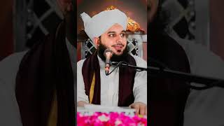 Peer Ajmal Raza Qadri bayan peerajmalrazabayan motivation huzoor motivation peerajmalrazaqadri [upl. by Atrim]