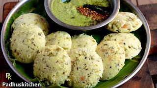 You will love this Seasoned Spicy IdliKanchipuram Idli RecipeEasy Kanchipuram Idli [upl. by Tekla671]