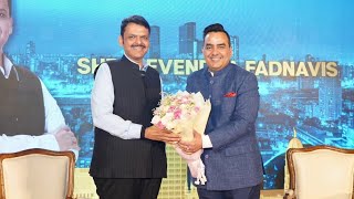 Upendrra Rai Maharashtra Deputy CM Devendra Fadnavis Urja Summit 2024 [upl. by Arad]