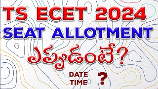 TS ECET 2024 SEAT ALLOTMENT RELEASE  DATE amp TIMEDetForYou tsecet [upl. by Yahsram55]