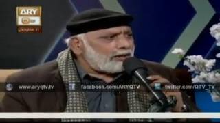 Amazing voice of Sabir Sardar [upl. by Phyllis]