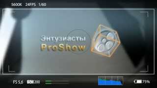 Clapperboard Opener ProShow Producer style [upl. by Griffin]