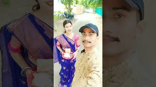 ❤️Bor babur sata pujo dita gaiya ❤️ love short video please subscribe [upl. by Lynad]