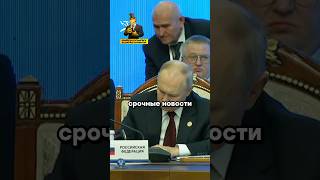 Путин уволил 400 тысяч чиновников  Новости [upl. by Heather]