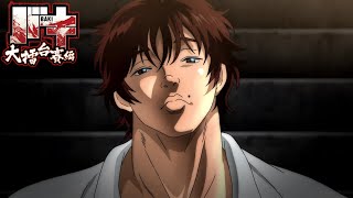 HQ Baki  Opening Treasure Pleasure  Granrodeo  Anime Original Soundtracks [upl. by Ynnod879]