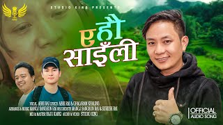 EH HAU SAILI ABHI RAI  GHALARAM KHALING  MANOJ SANGSON RAI  NEPALI LOK POP SONG 2081 [upl. by Eiliab]