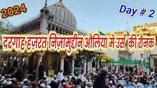 Nizamuddin Mehbub e ilahi ka 721 wa Urs Day2 trending dargahsharif allah muhammadﷺ islam [upl. by Oilenroc]