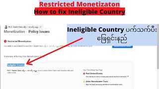 How to fix ineligible country facebook page  Restricted Monetization facebook page [upl. by Abibah]