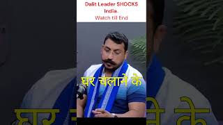 Chandrashekhar Azad  Dalit Leader SHOCKS India with Bold Political Move Chandrashekharazad dalit [upl. by Ahsiekal]